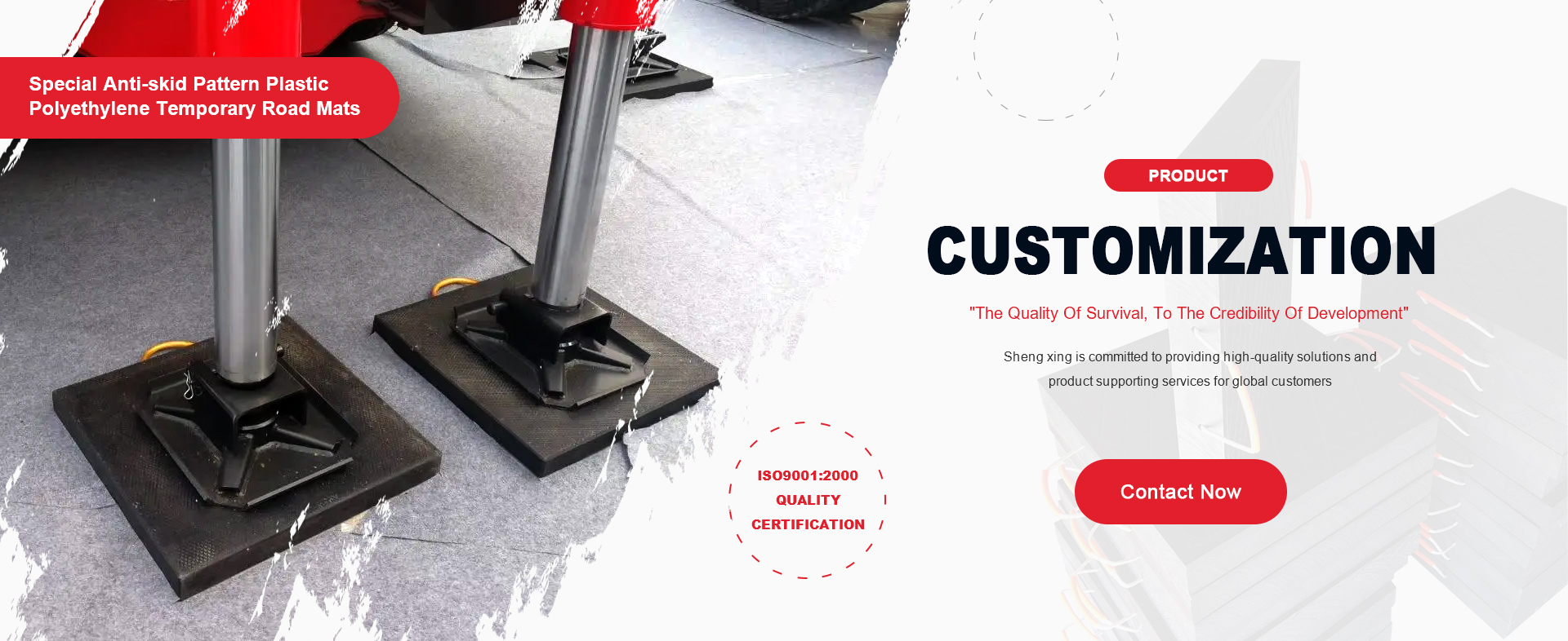 Patins de stabilisateur de grue