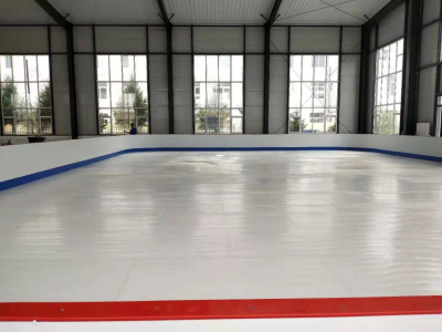 Tableau de bord de la patinoire