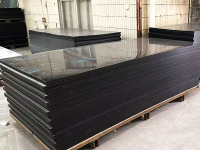 Feuille de polyéthylène contenant du bore