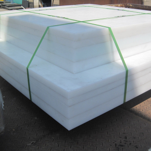 Feuilles d'ingénierie UHMWPE