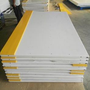 Tableau de bord de la patinoire Ice Rink Dashboard